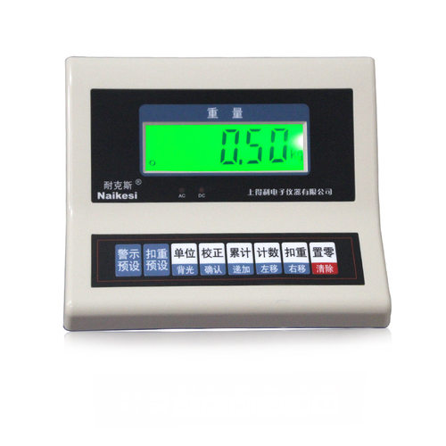 耐克斯正品TWH电子计重称电子台秤计重秤30kg-500kg 精度5g-50g