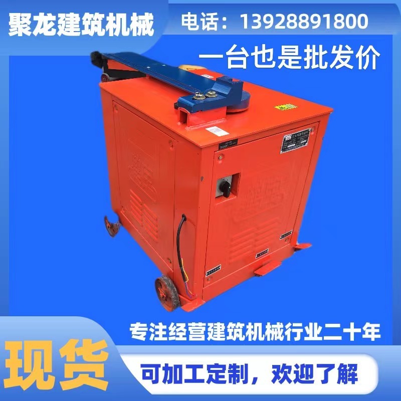 鹤宝W-20B2S1弯箍机液压钢筋弯箍机