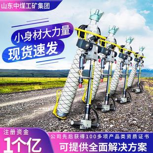 MQT 2.1型气动锚杆钻机品质用途钻采机械设备气动锚杆钻机