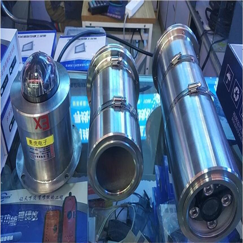 DC24V隔爆型光纤摄像设备 供应网络摄像仪