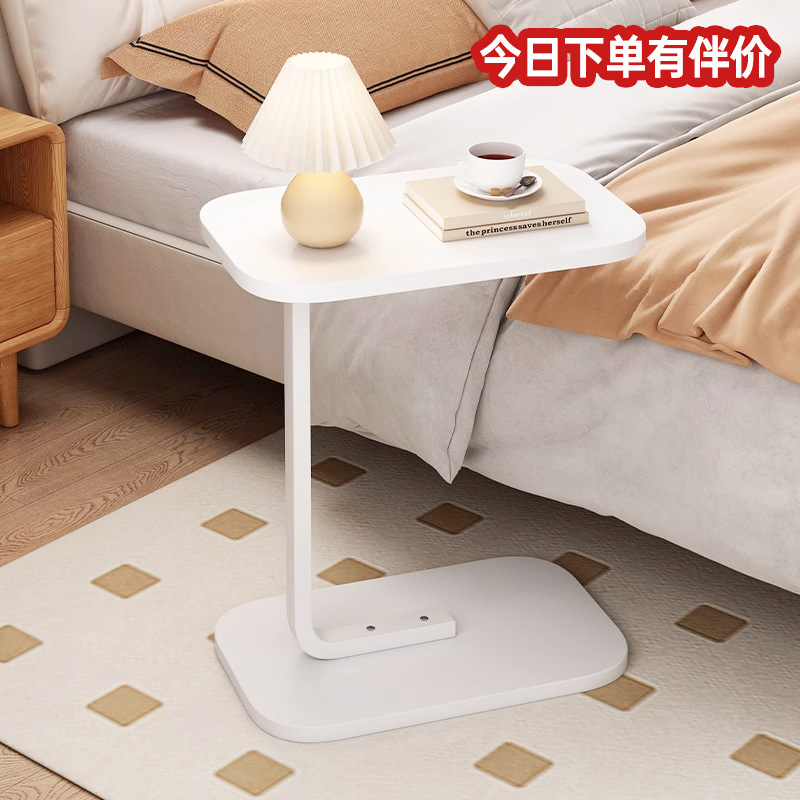 家用升降电脑桌小型床头置物架可移动床边桌卧室客厅沙发边小桌子