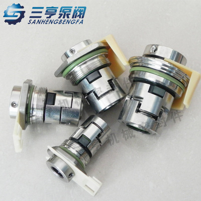 现货供应 水泵CR90-2-2A-F-A-V-HQQV专用机械密封 机封 水封