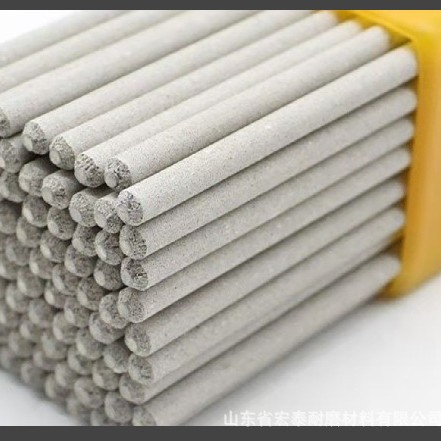 京雷GES-310Mo不锈钢焊条 E310Mo-16高温炉用电焊条耐高温