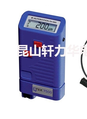 德国 尼克斯 涂镀层测厚仪 QNix7500 涂层测厚仪0-5000铁基探头