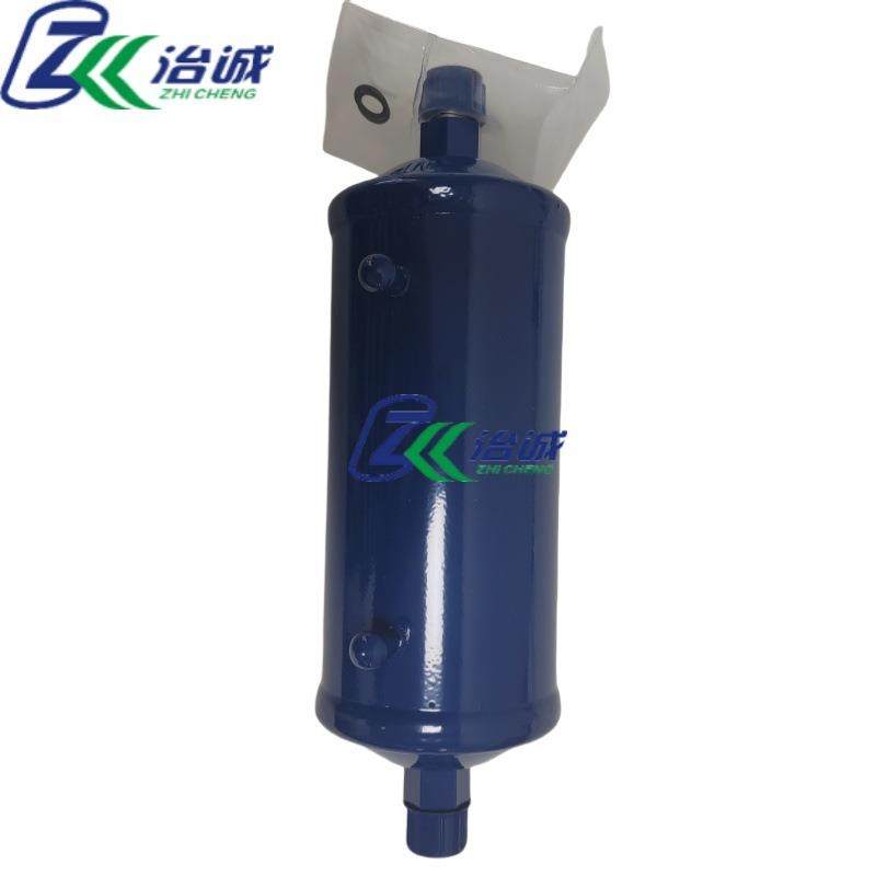 特灵空调DHY01081回油过滤器 TRANE离心机所用滤芯可清洗,商务/设计服务,机械设计,淘宝优惠券,粉丝福利购,淘宝优惠卷