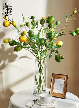 仿真柠檬黄色假水果创意摆件果树枝长枝叶室内客厅落地果子装饰品