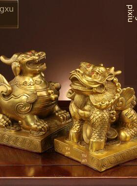 单、双角铜皮球财富饰品纯铜皮球客厅店办公室开业礼品饰品