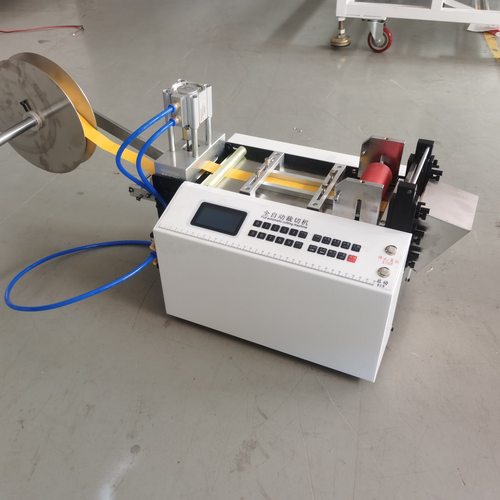 塑料薄膜pvc膜切片机皮革无纺布铜版纸打孔机冲孔裁切高效加工