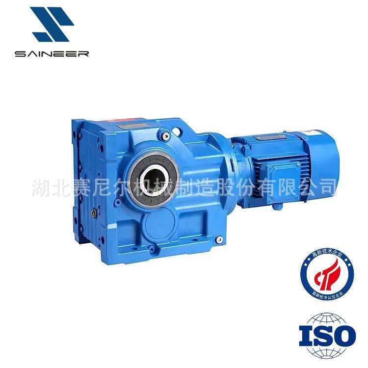 赛尼尔K系列花键轴斜齿轮硬齿面减速器K37减速机一体机静音减速机