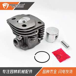 油锯HUS359XP气缸 357XP气缸总成Jonsered CS 2156 CS2159 47mm