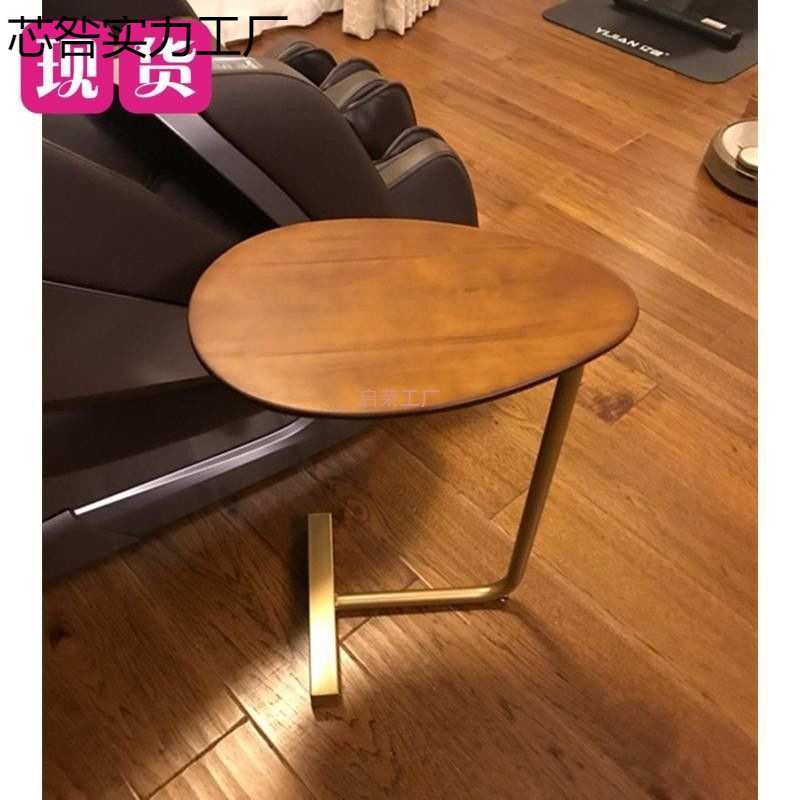 实木边几网红小茶几创意沙发角几迷你可移动床头桌子极简轻奢边桌