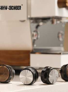 MHW-3BOMBER轰炸机咖啡压粉器 四桨布粉器 Macaron系列51/58mm