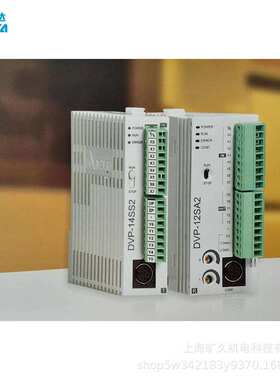 DVP04AD-DVP04DA-DVP06XA-H2-DVP04PT-DVP04TC-DVP08TC-H3台达PLC