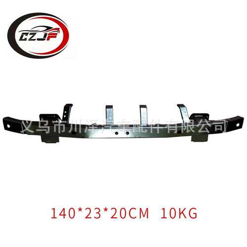 适用2019-23英菲尼迪InfinitQX80前杠骨架510B11LA0A