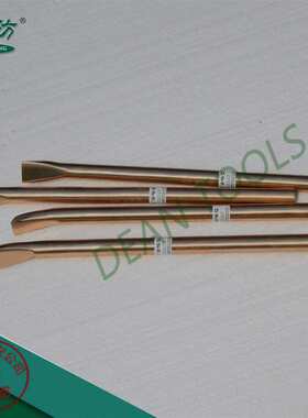 直供铜撬棍防爆尖撬杠无火花工具铜撬棍铜撬杠300至1500mmAF2044