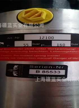 德国胀套艾科洛科ECOLOC胀紧套ECOLOC联轴器ECOLOC收缩盘