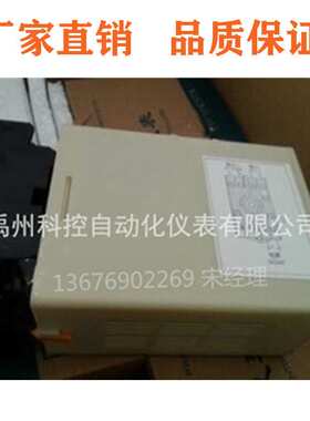 昌晖SWP-201-AV-030-21-B  SWP-201-AI-50-60-B电压电流变送器