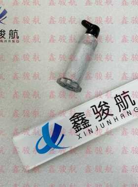 柴油发动机用手动注油给水泵152200-5420 152200-5620