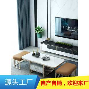 轻奢地柜小户型 北欧大理石电视柜客厅现代简约茶几电视柜组合套装