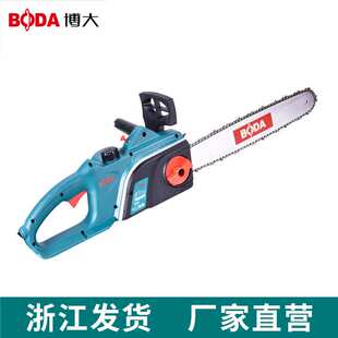 博大电锯伐木锯家用小型手持电动插电链锯220v木工锯链条锯电链锯