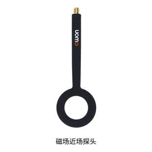 频谱仪OWON利利普频谱仪ORF5060频谱仪近场电场电磁场探头6GHZ频