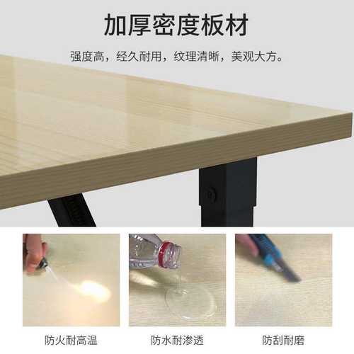 家用折叠电脑桌子长条桌长方形台式书桌学习桌简易长桌写字桌
