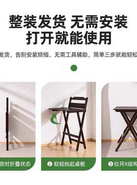 折叠儿童书桌学习桌电脑桌学生家用写字桌写作业桌床边小桌子结实