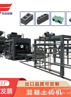 Hollow block machine QT15-15工厂定制 全自动液压砖机生产线