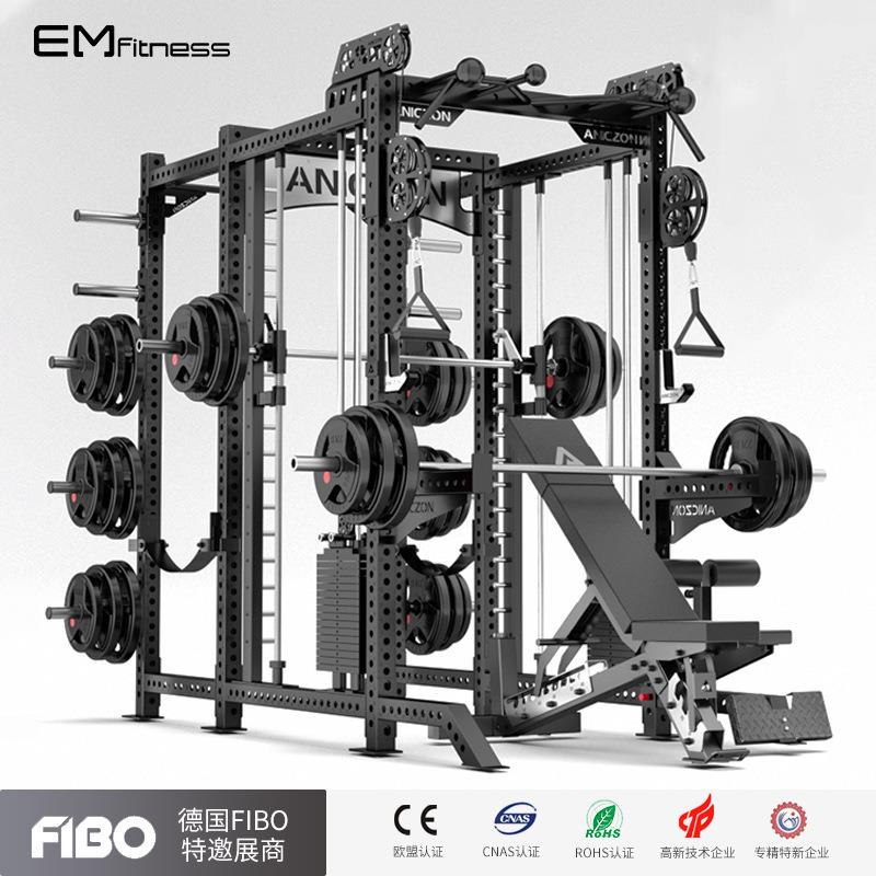 健身房史密斯机 商用飞鸟龙门架卧推深蹲架 室内综合训练健身器材