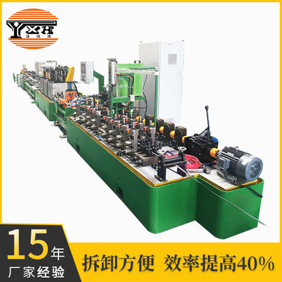 自来水管制管机 流体管工业焊管设备 农业水管焊管机组 远兴鸿造