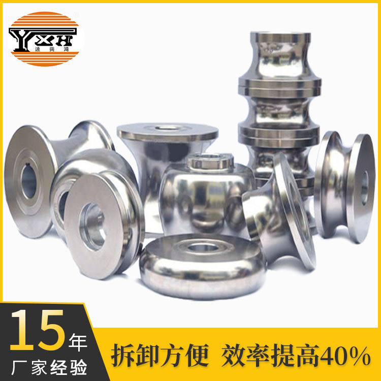 不锈钢焊管模具 15年专注制造焊管模具  价格便宜