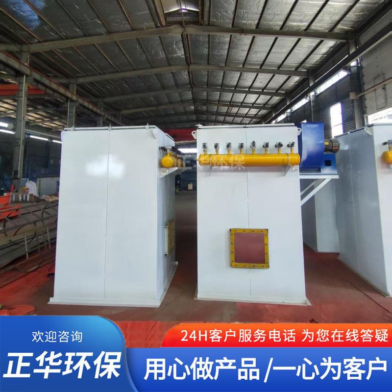 （实力工厂）单机除尘器 脉冲除尘器 矿山 木器厂 钢厂布袋除尘器