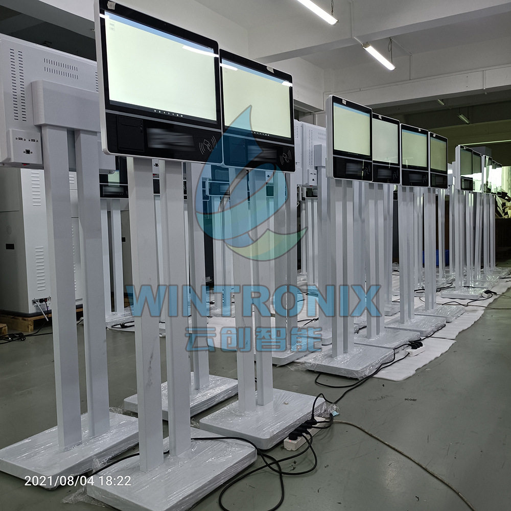 壁挂式自助终端一体机落地式便民自助服务终端电容触摸查询一体机