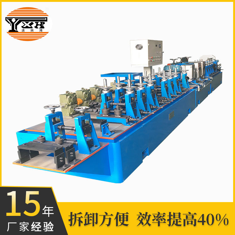 焊管机 不锈钢焊管机组 方管圆管焊管机械成型设备 效率高 品质好