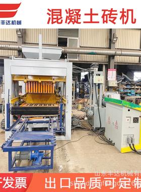 山东丰达 QT8-15全自砌块砖机 畅销国外机型 brick machine