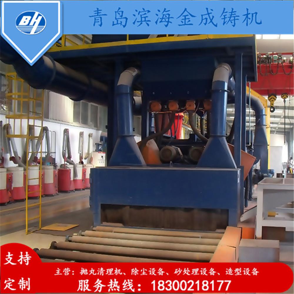 Q38系列连续式抛丸机Q38系列连续式抛丸机价格便宜