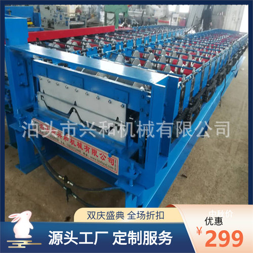 全自动角驰760压瓦机 760角驰瓦机多少钱河北兴和压瓦机有售