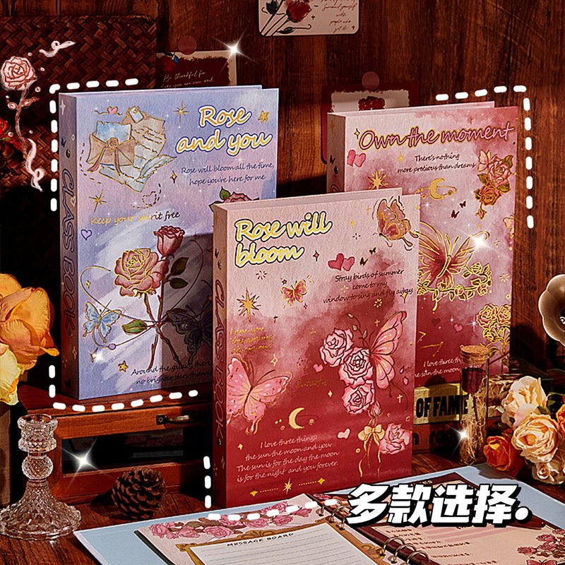 古典玫瑰高颜值同学录纪念册 小学生六年级活页可拆卸毕业留言本