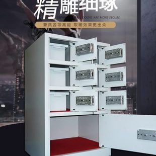 7扇门宾馆总台专用保管柜 7个格子门酒店会所大堂前台客用保险箱