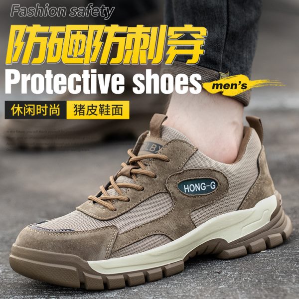 劳保鞋牛皮防砸防刺穿工作鞋防滑轻便耐磨耐高温安全鞋工地防护鞋