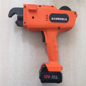 电动钢筋捆扎机 电动扎丝机绑钢筋机 绑扎机充电式