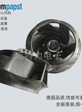 ebmpapst（依必安派特）精密空调EC离心风机R3G560-RB31-71