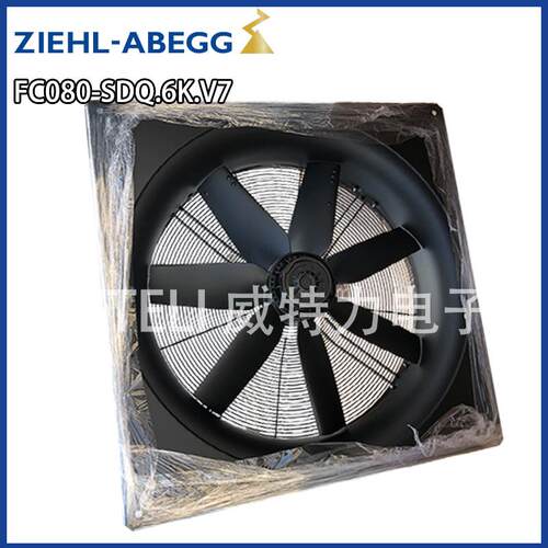 ZIEHL-ABEGG（施乐百）FC系列AC轴流风机FC080-SDQ.6K.V7