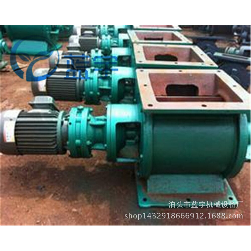 YJD-8A/B星型卸灰阀220型圆口卸料器收尘器排灰阀锁风下料器厂家