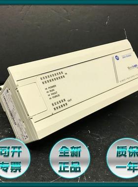 1761-L32BWA AB MicroLogix1000系列PLC可编程控制器1761L32BWA