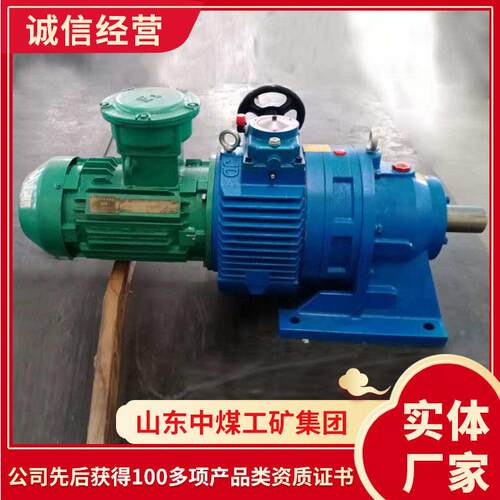 带式给煤机速机结构原理速机外形紧凑给煤机速机
