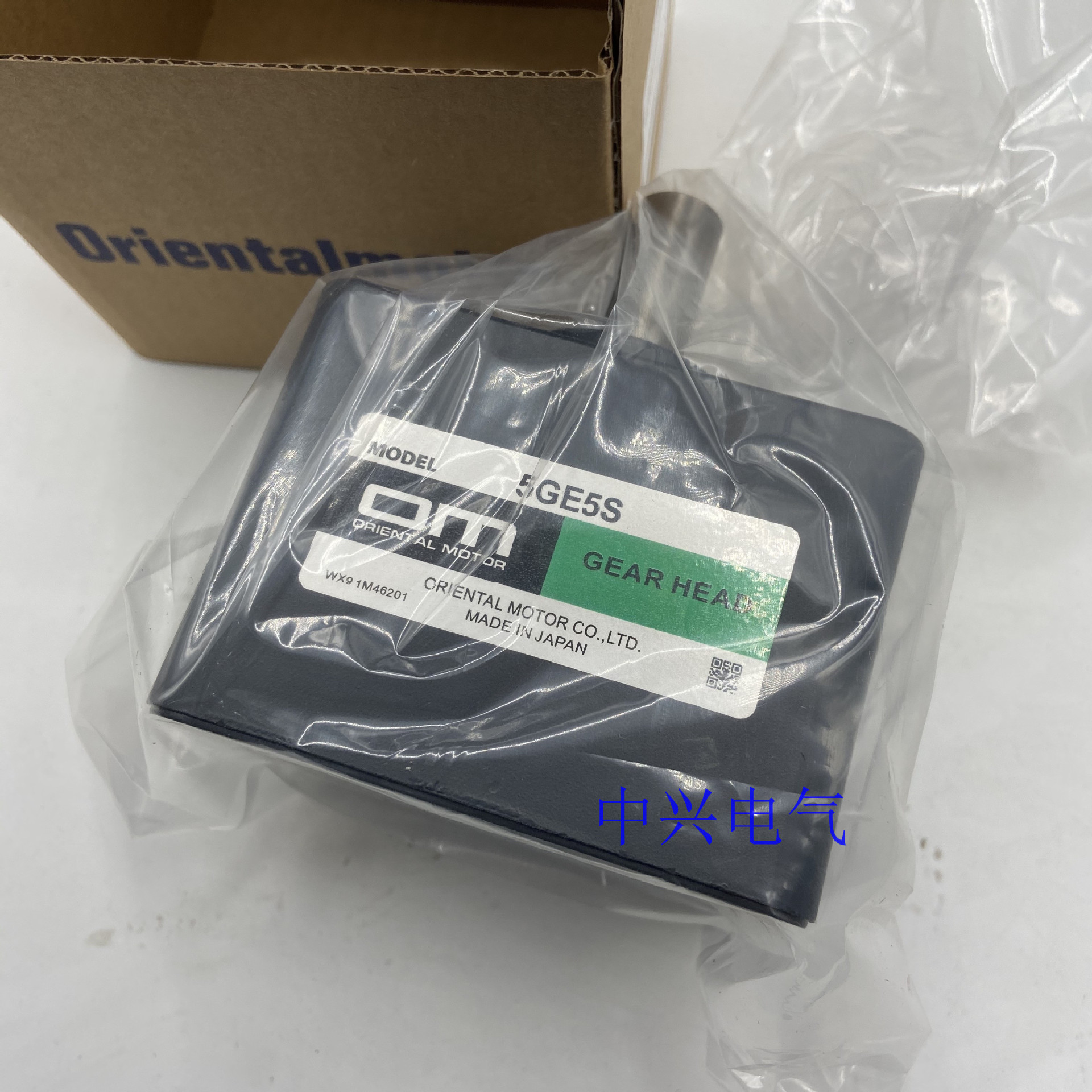 东方减速机5GE5S 5GN5K 5GN36KF 5GN20K