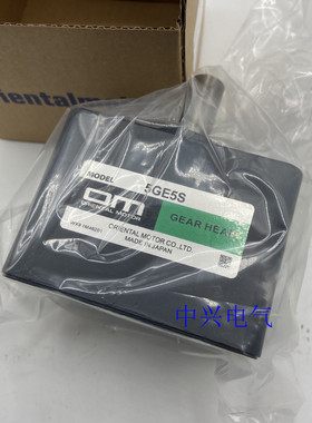 东方减速机5GE5S 5GN5K 5GN36KF 5GN20K