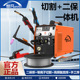 LNB 80等离子切割机220v380v两用工业级气保焊机无气二保焊机电焊
