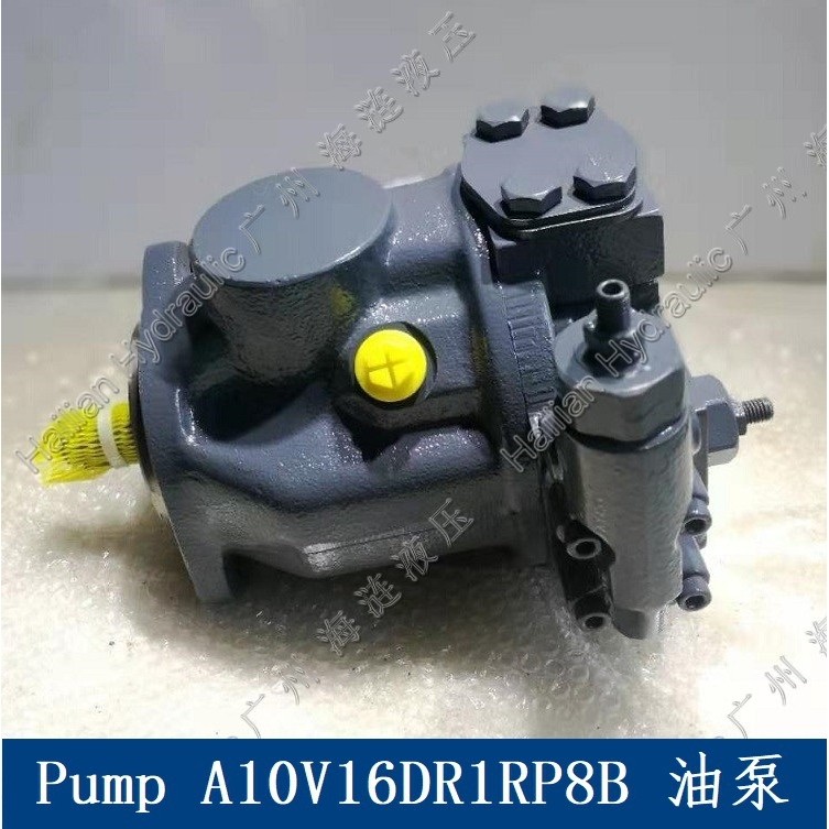 Pump A10V16DR1RP8B crane macgregor hatch cover麦基嘉舱盖油泵